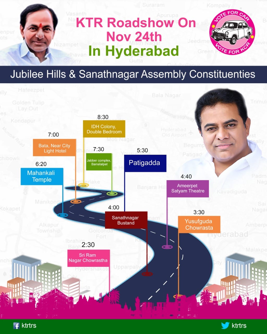 Kalvakuntla Taraka Rama Rao - KTR - Minister Sri KT Ramarao will be ...