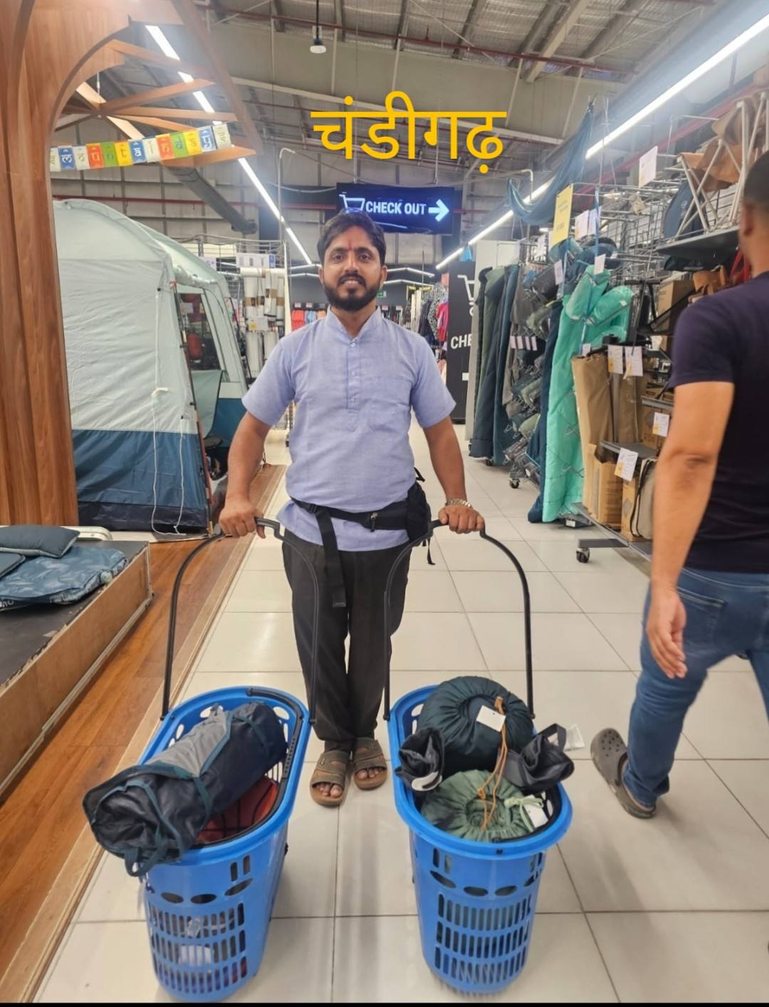 Navjeevan | Patna New City