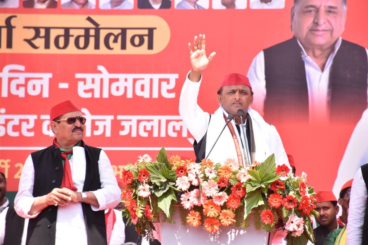 Rakesh Pandey