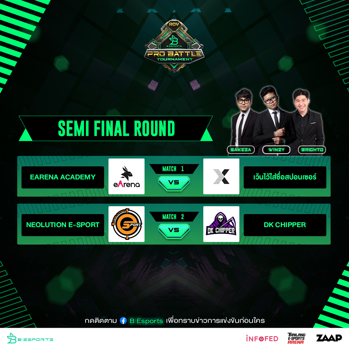 B Esports - Live - Day 10🔥 รอบ 4 ทีมสุดท้าย... | Facebook