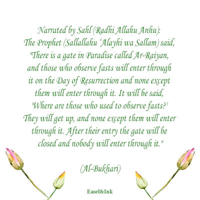 The Gate called Ar-Raiyan... - World of Islamic Dawah