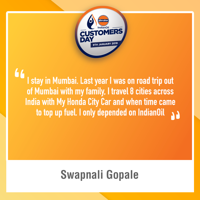 Here's what our loyal... - Indian Oil Corporation Ltd. | Facebook