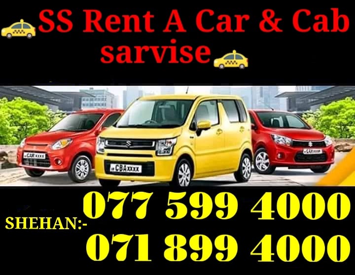 SS Rent A Car & Cab sarvise | Facebook
