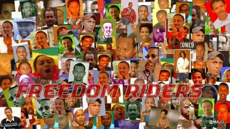 አፄ ምንሊክ - Atse Minilik added a... - አፄ ምንሊክ - Atse Minilik