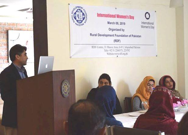 Rural Development Foundation of Pakistan - RDF | Islamabad