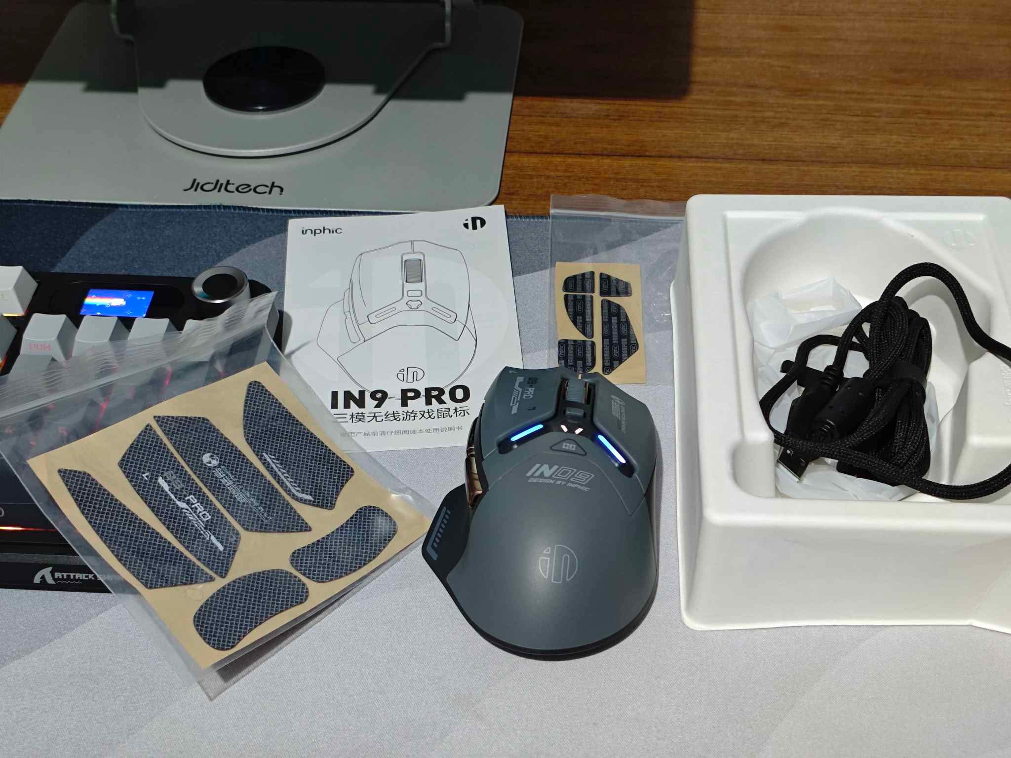 INPHIC IN9 Pro Grey – PAW3395 Sensor | Wired / Wireless / Bluetooth