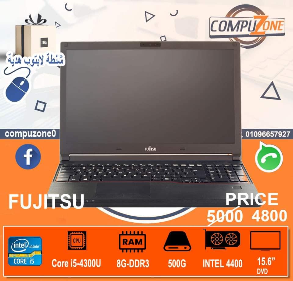 Compu-zone