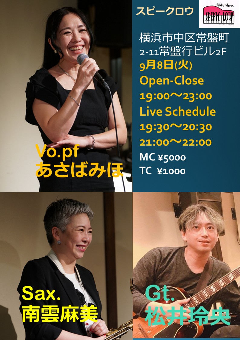 りょう様♪　打合わせページ ?media_id=2258667841654428