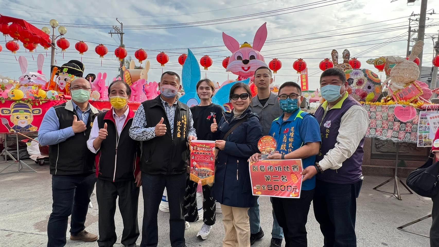 彰化花壇白沙坑文德宮 - ️《2023 創意燈排比賽結果》 ️ 🥇第一名：白沙國小 🥈第二名：黃美虹(僑光企管系/指導教授） 🥉第三名：花壇 ...