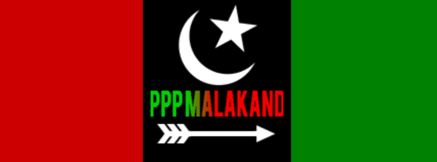 Waliullahi Democratic Party Pakistan - مندر کو آگ لگانے کا شرمناک واقعہ ...