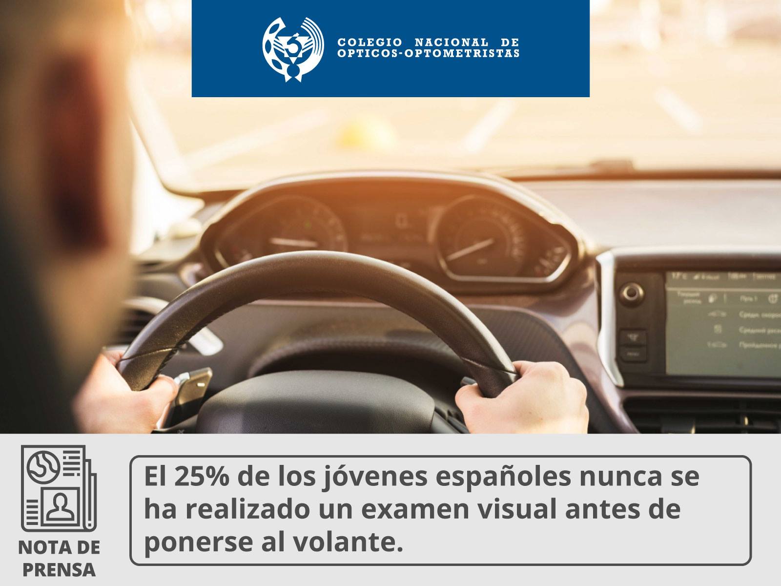 ¡Realiza un examen visual si vas... - Primera Delegación CNOO | Facebook