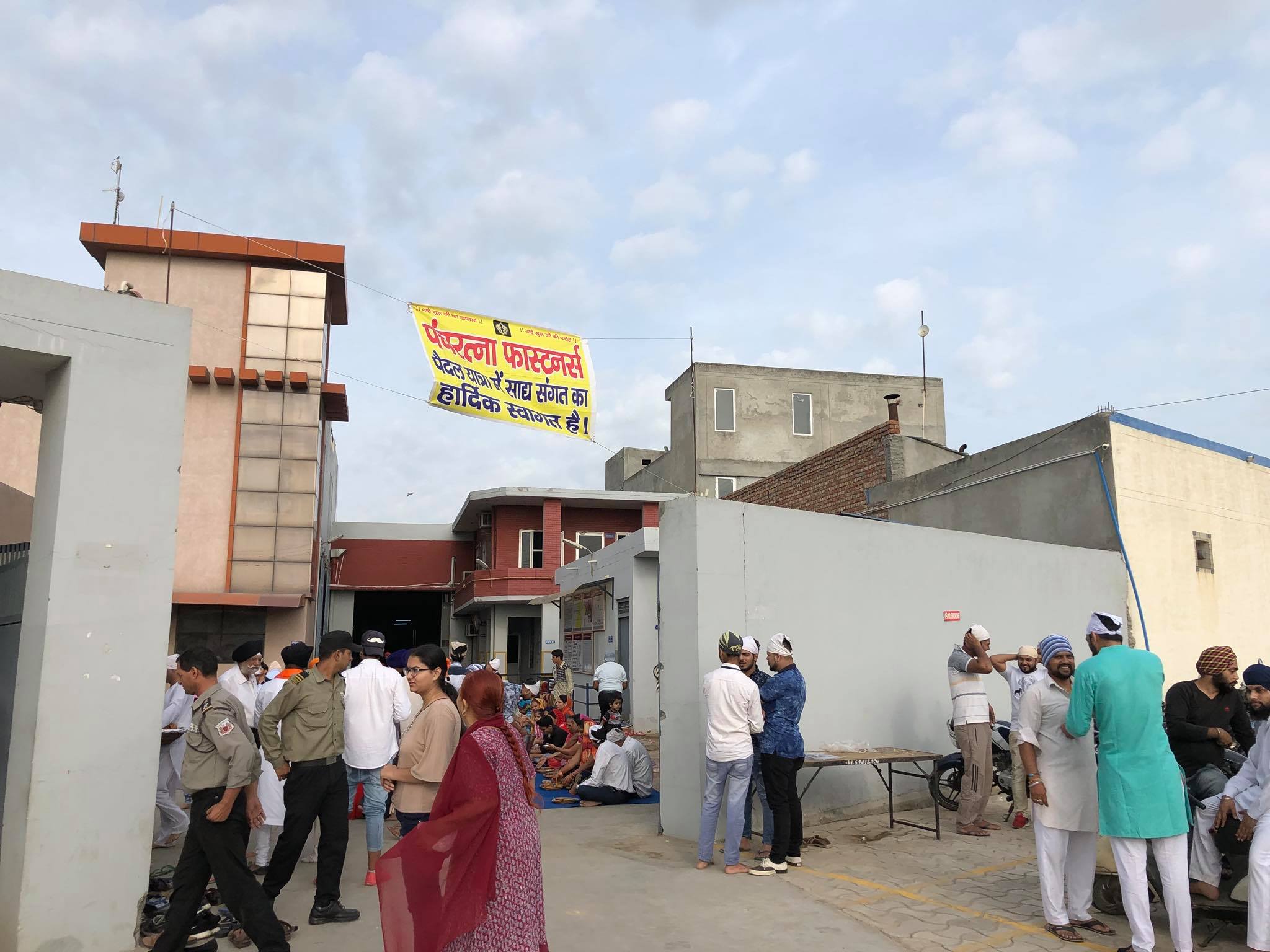 Punch Ratna Fasteners Pvt. Ltd. | Rohtak