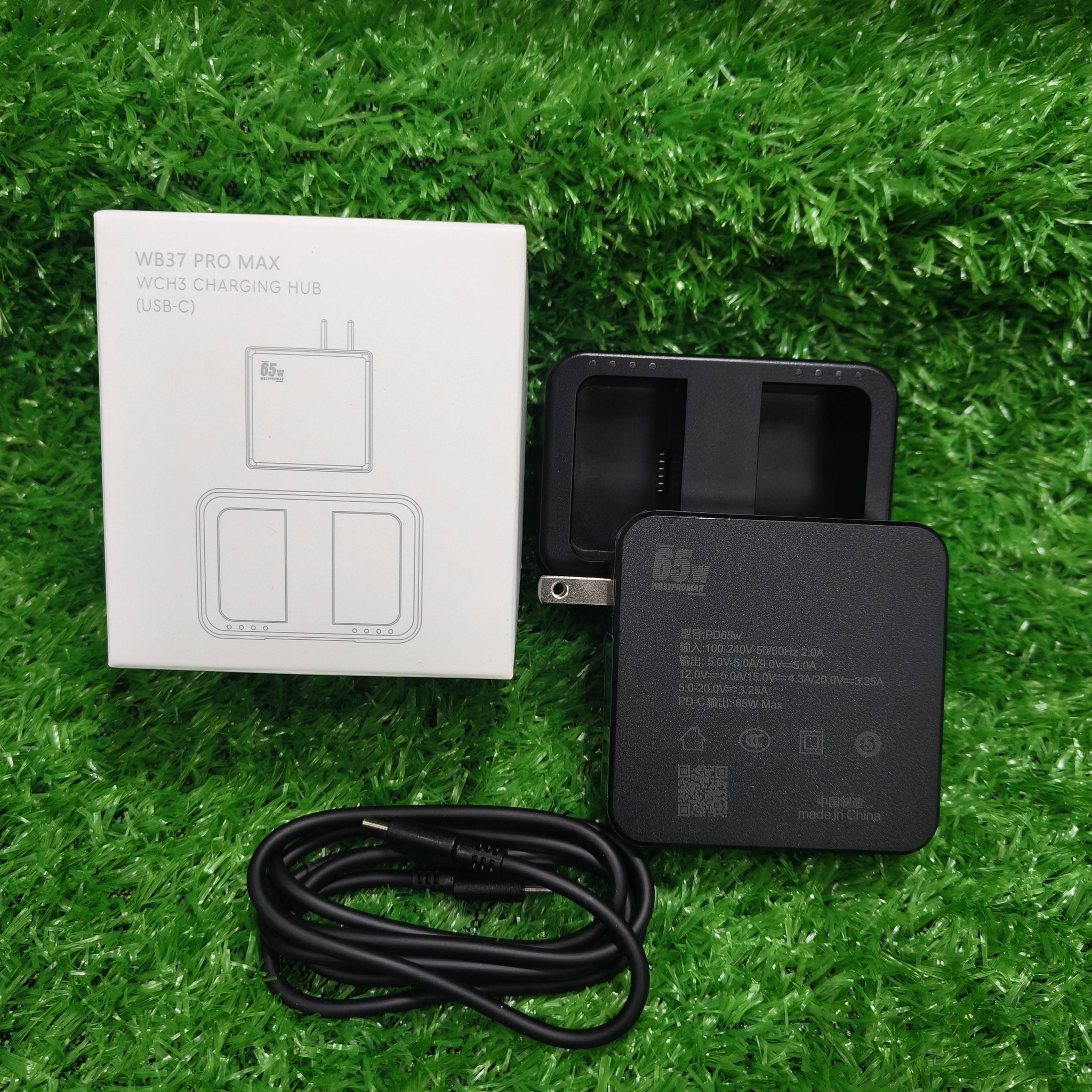 DJI WB37 battery charger 大疆遥控器电池充电管家
