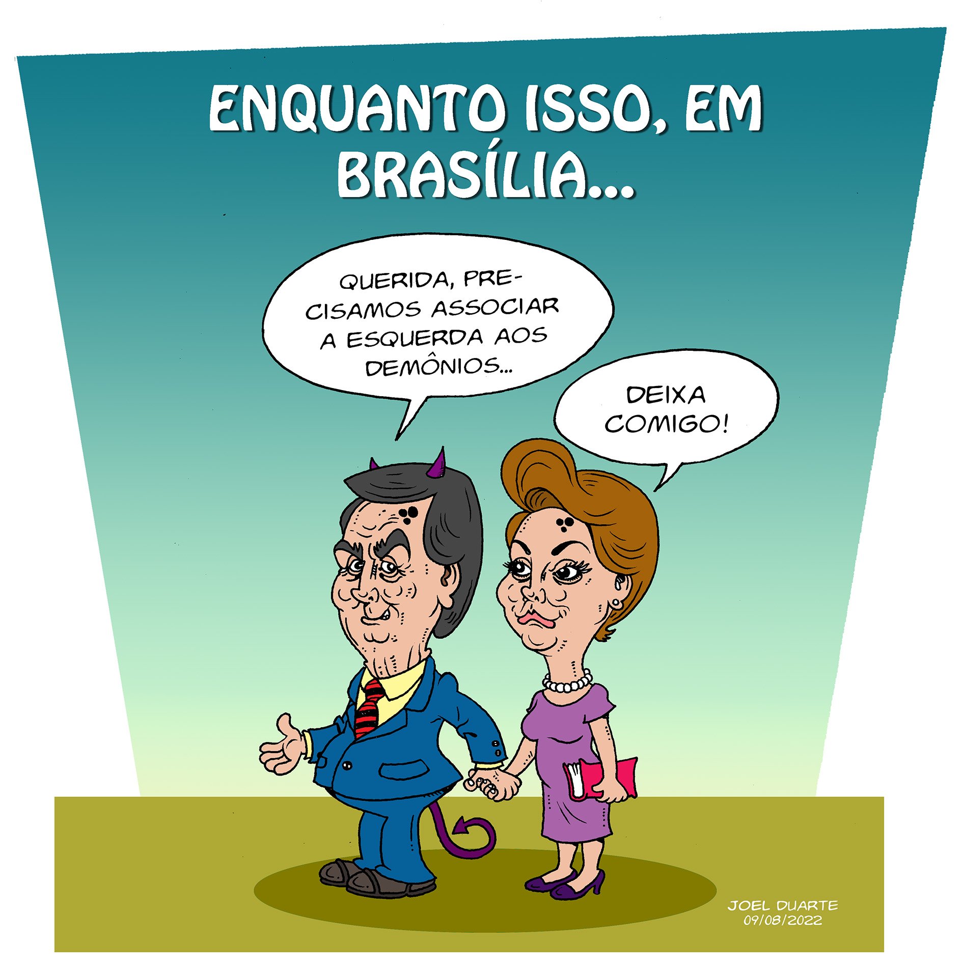 SOS HUMOR