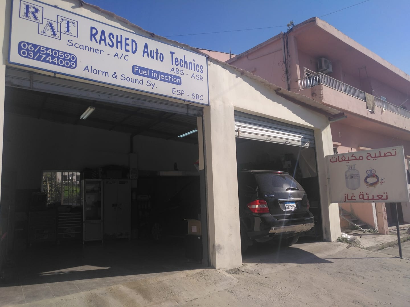 Rashed Auto Technics - RAT | Chekka
