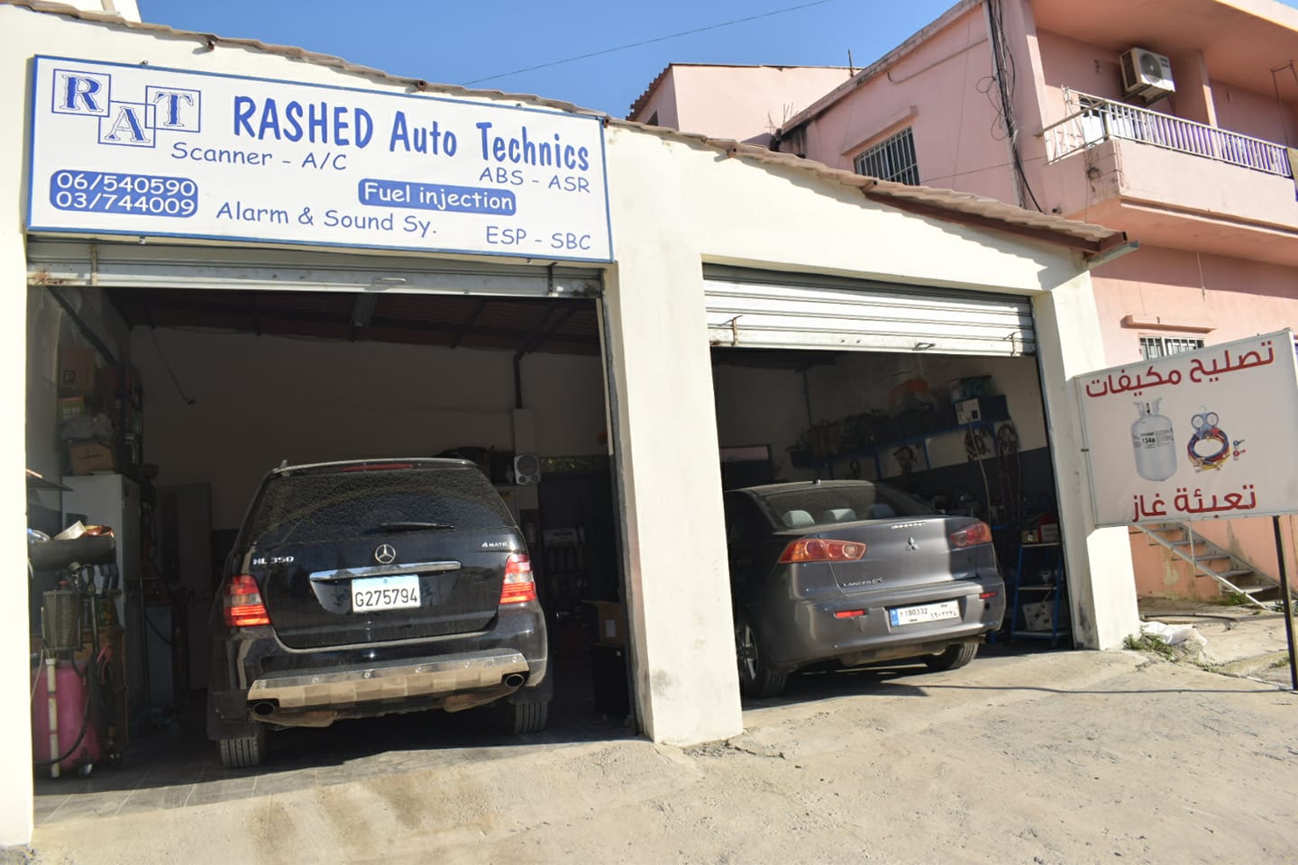 Rashed Auto Technics - RAT | Chekka
