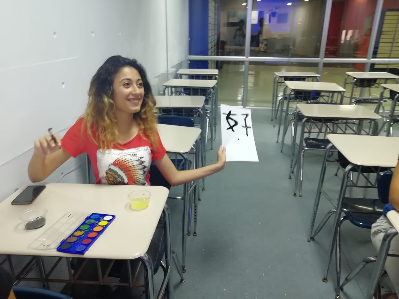 AUT Summer Camp | Halat