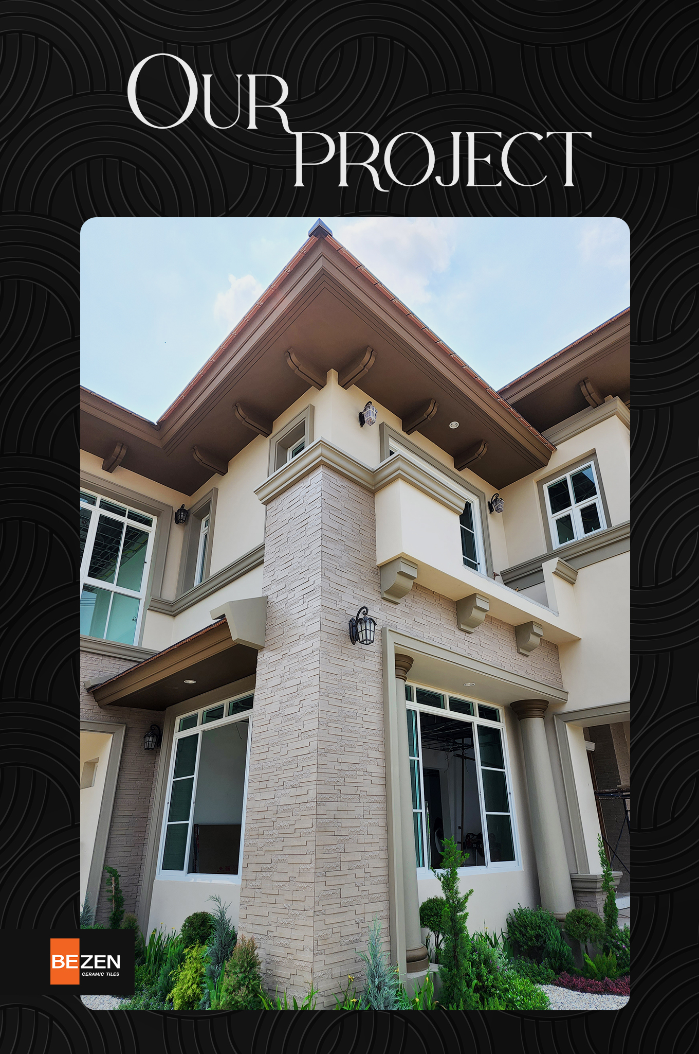 ผลงานก... - Bezen Porcelain Ceramic Tiles กระเบื้องปูพื้น ผนัง