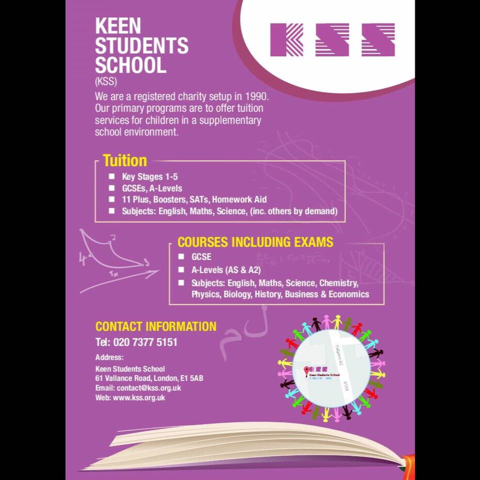 KSS Keen Students School | London