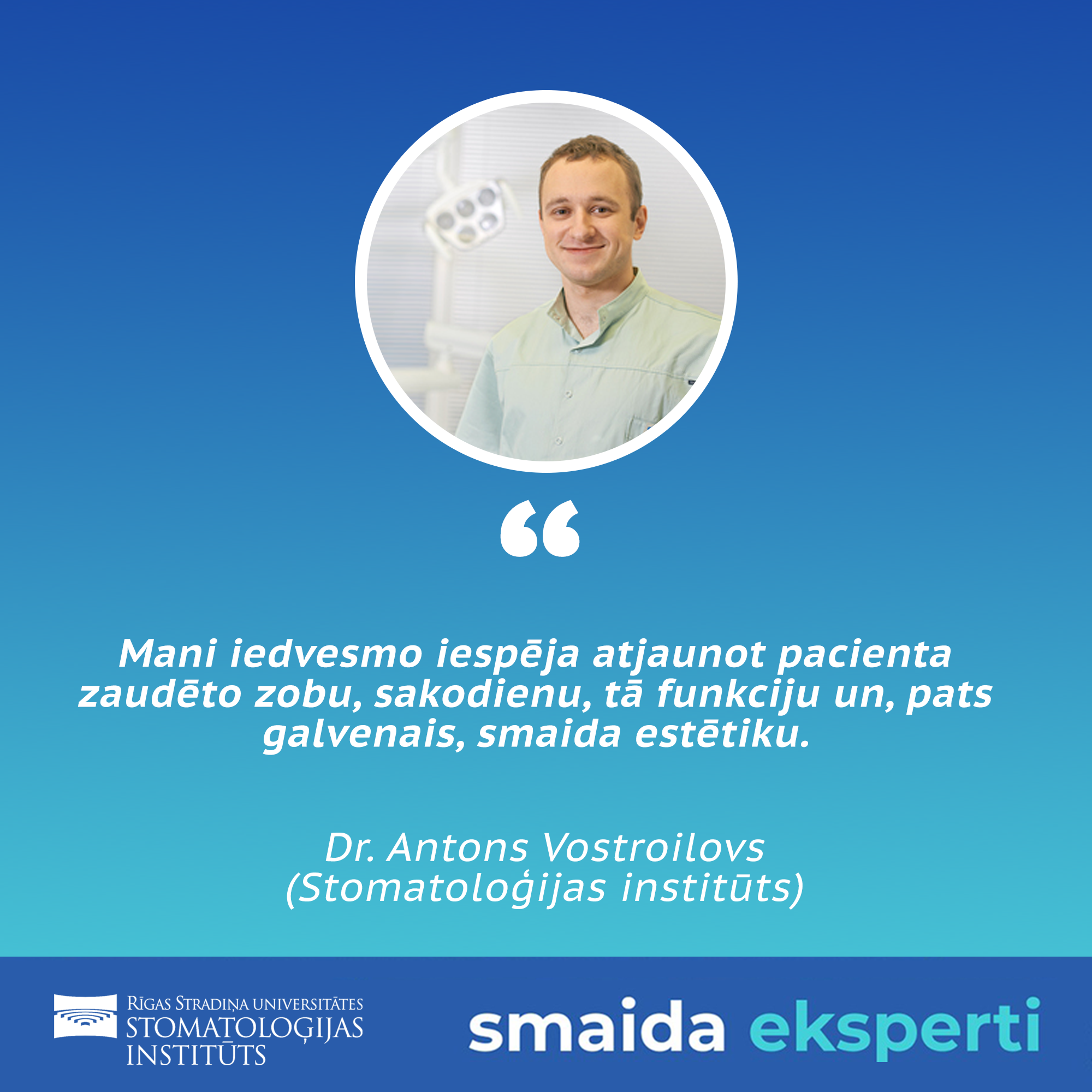 Iepazīsties, mūsu smaida... - Sirowa Riga Dental Clinic