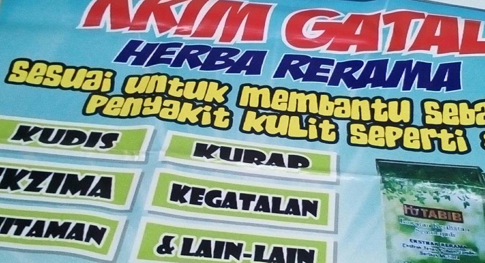 Krim Gatal Rerama Hb Tabib | Butterworth
