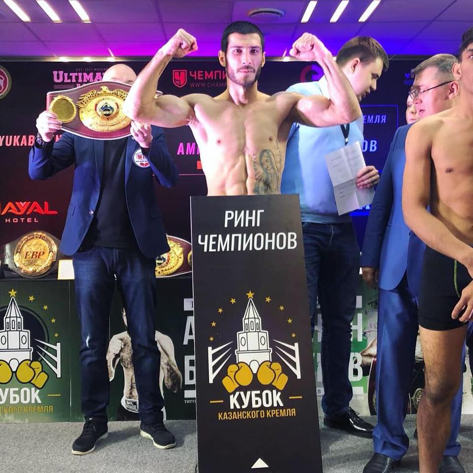 Punch Boxing Promotions | Moscow