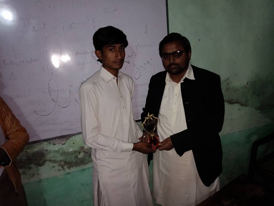 MTC Pakistan