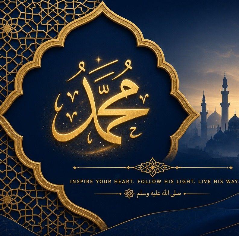 The Wives and Children of Umar Al-Farooq (RA) A brief look at the wives ...
