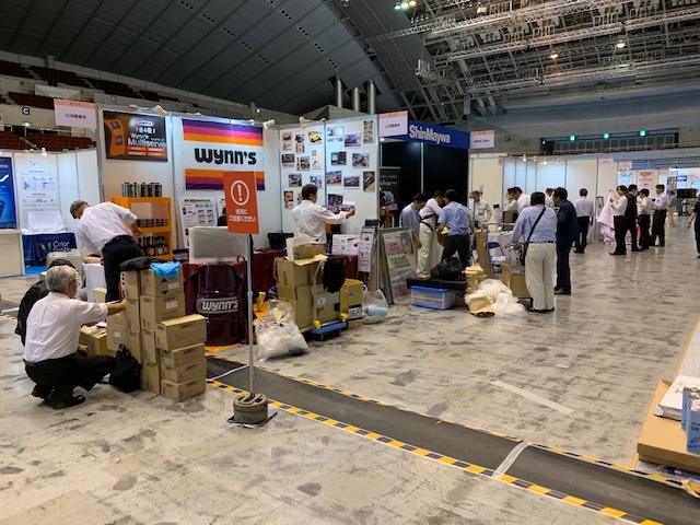 全石連 全国石油商業組合連合会 全国石油業共済協同組合連合会 Home Facebook