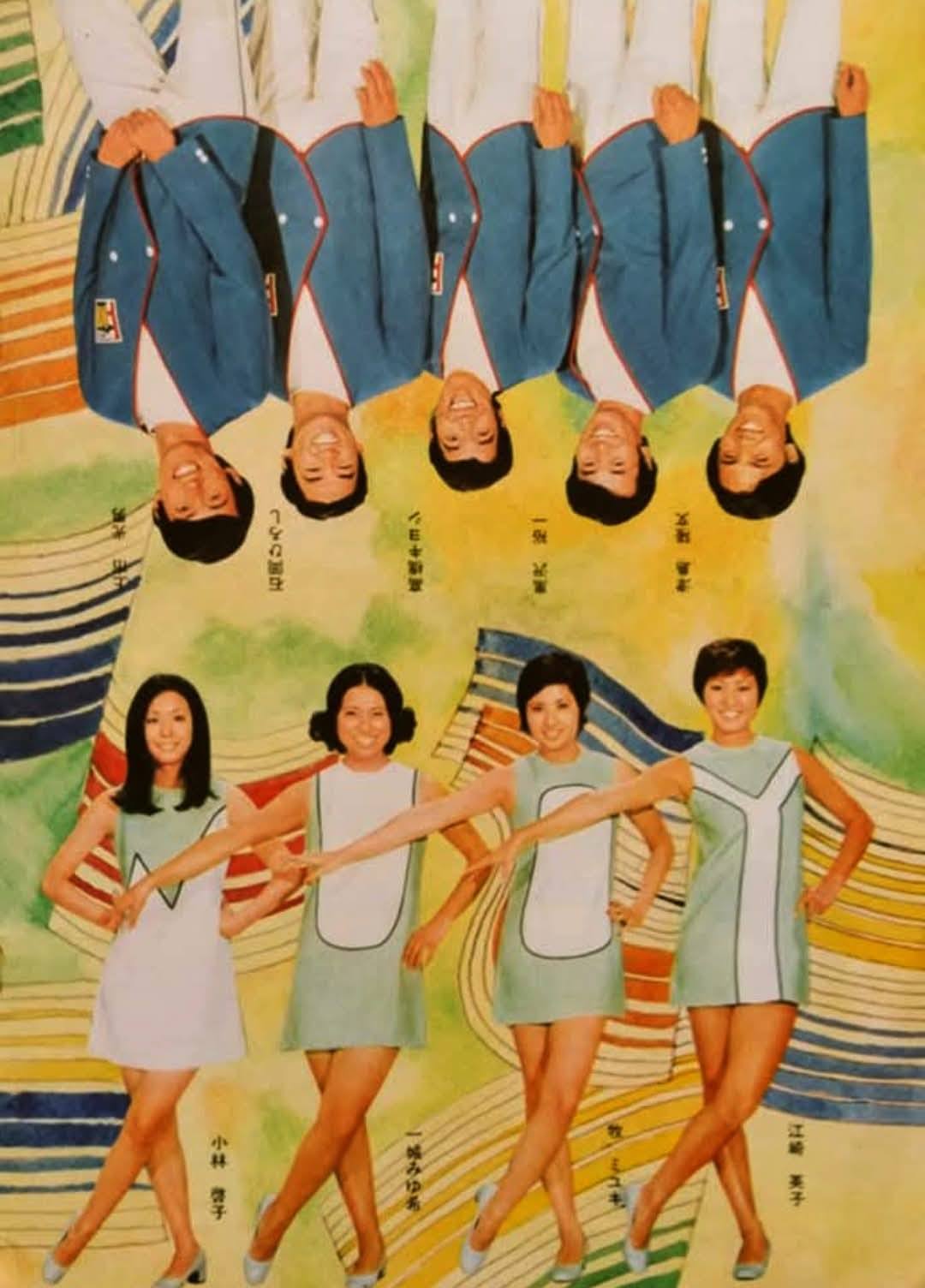 8月23日は女優・歌手 故 #一城みゆ希 さんのご生誕日。1970～74年放送