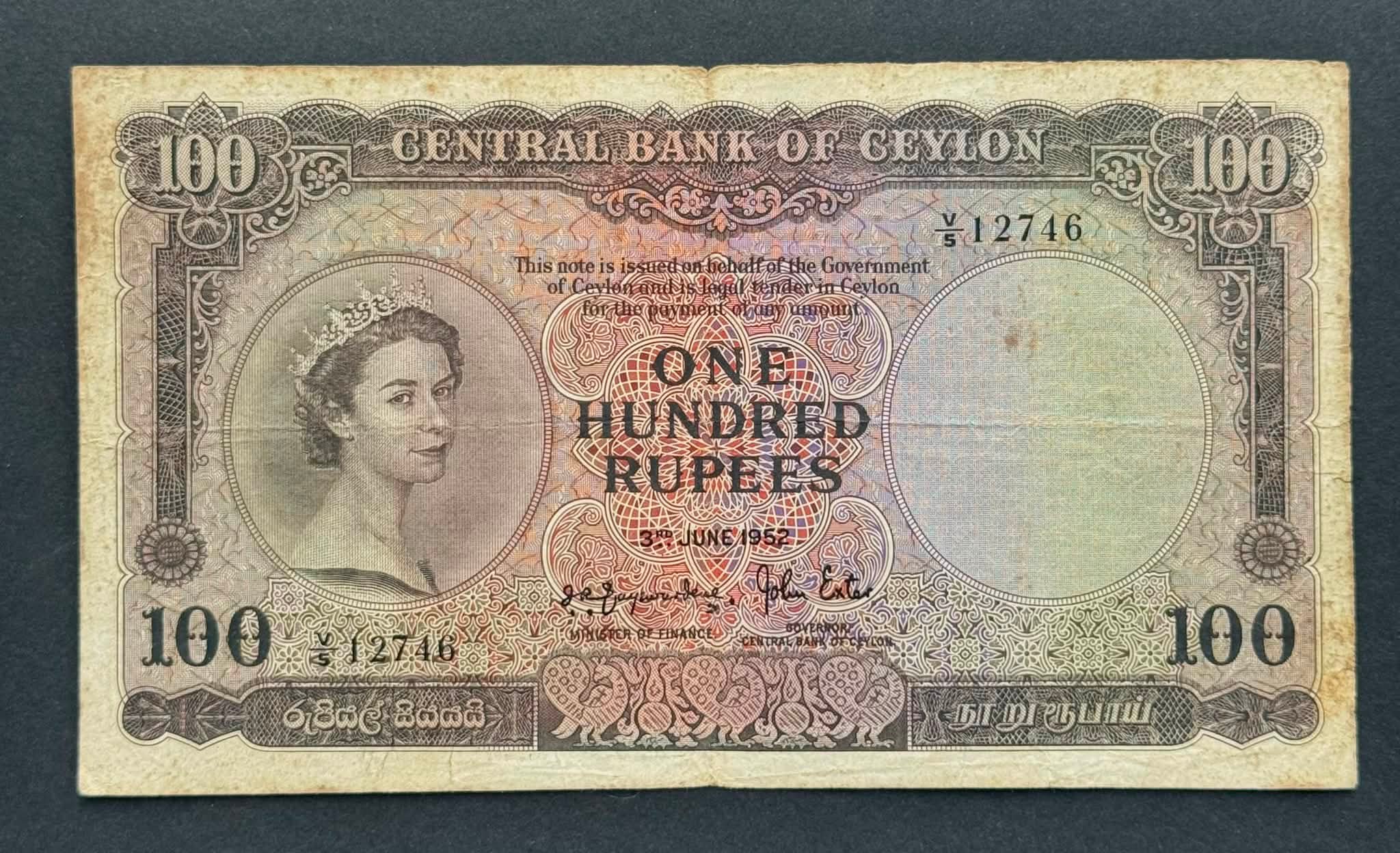 1942 Ceylon government issued note for sale