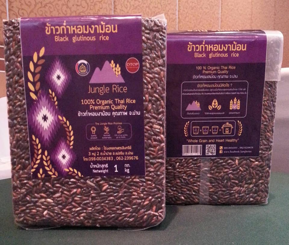 Jungle rice ข้าวป่าธรรมชาติ | Nan