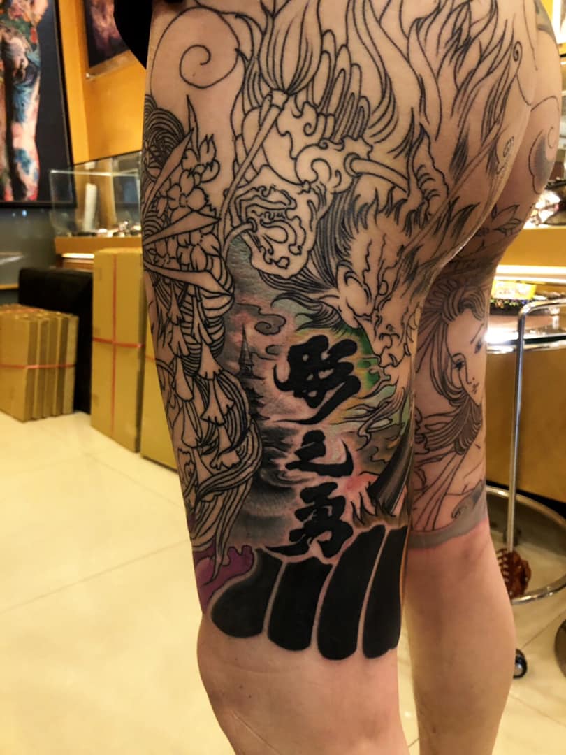 這位老闆很強連發三天 - 彫之勇紋身 專業刺青Tattoo Artist | Facebook