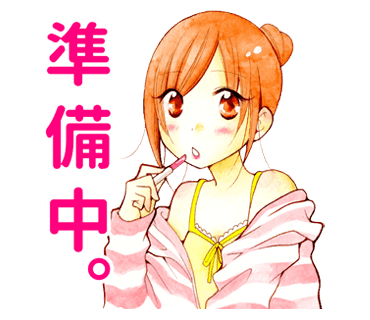 にこmama様•*¨*•.¸¸☆*・゜オーダー品✧*̣̩⋆̩☽⋆゜ Facebook