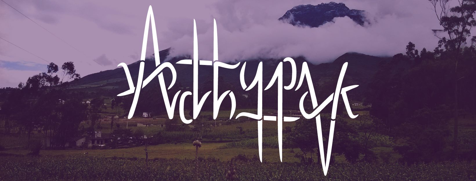 Attypak