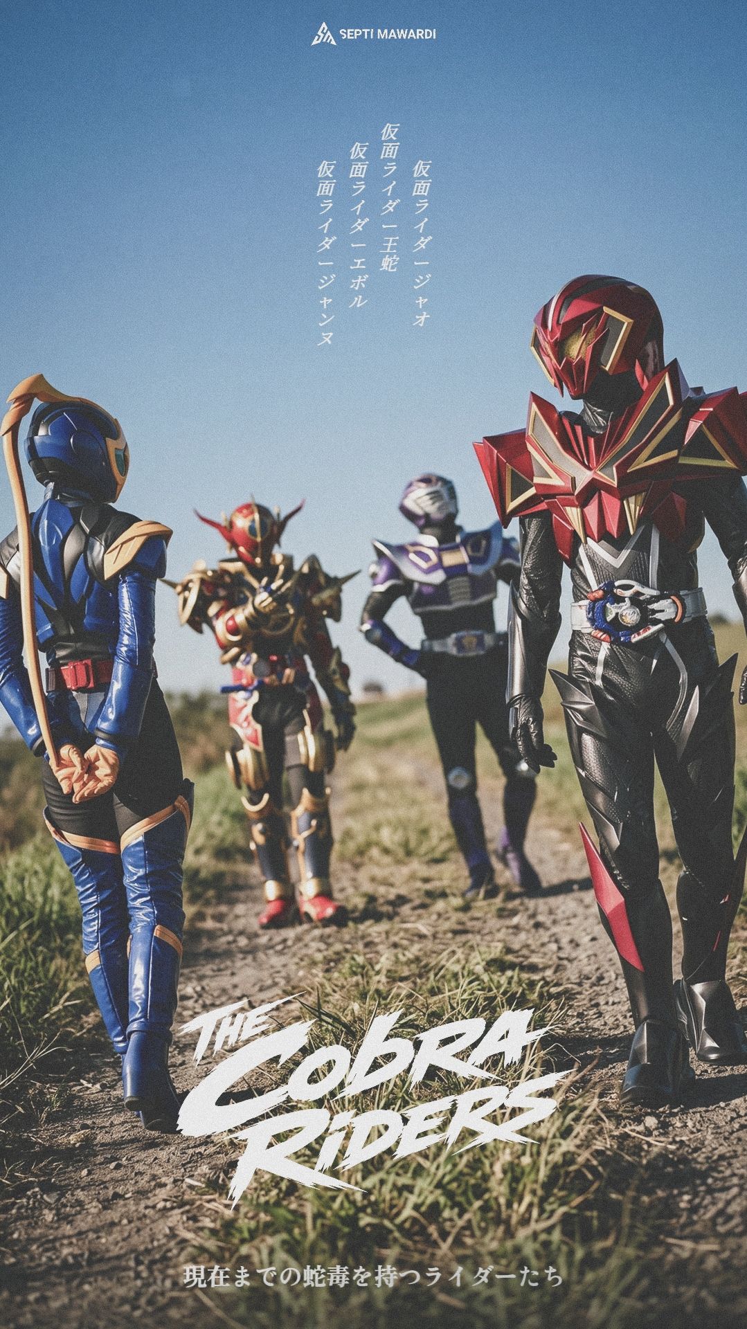 SkyRider Kamen Rider Agito'a Machine Tornader is an amazing Rider