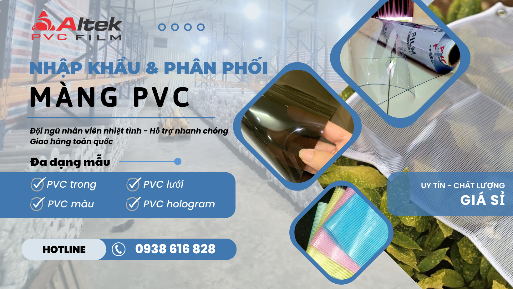 ALTEK PVC FILM