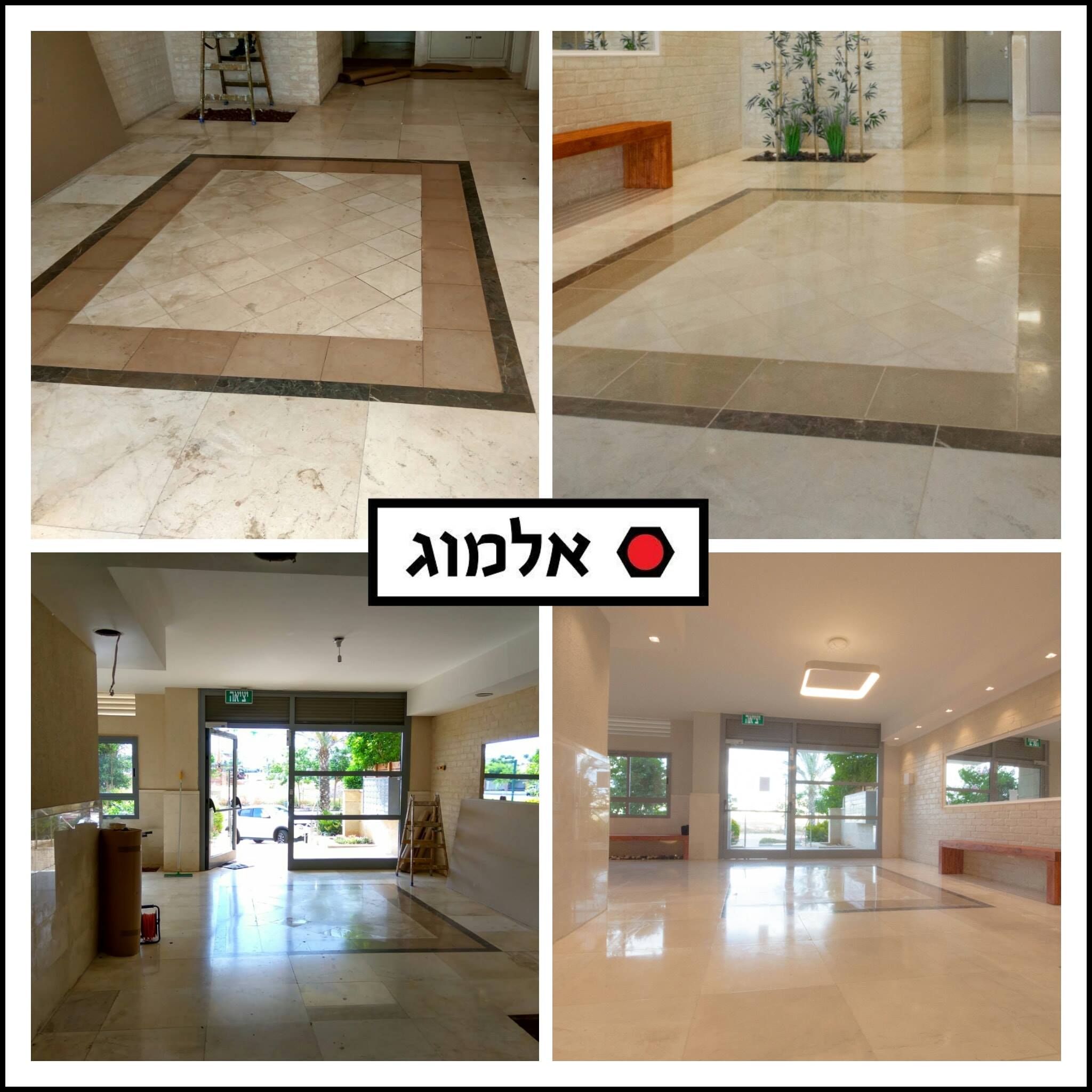 אלמוג - **שדרוג, עיצוב ורענון לובי בבניין מגורים** לובי... | Facebook