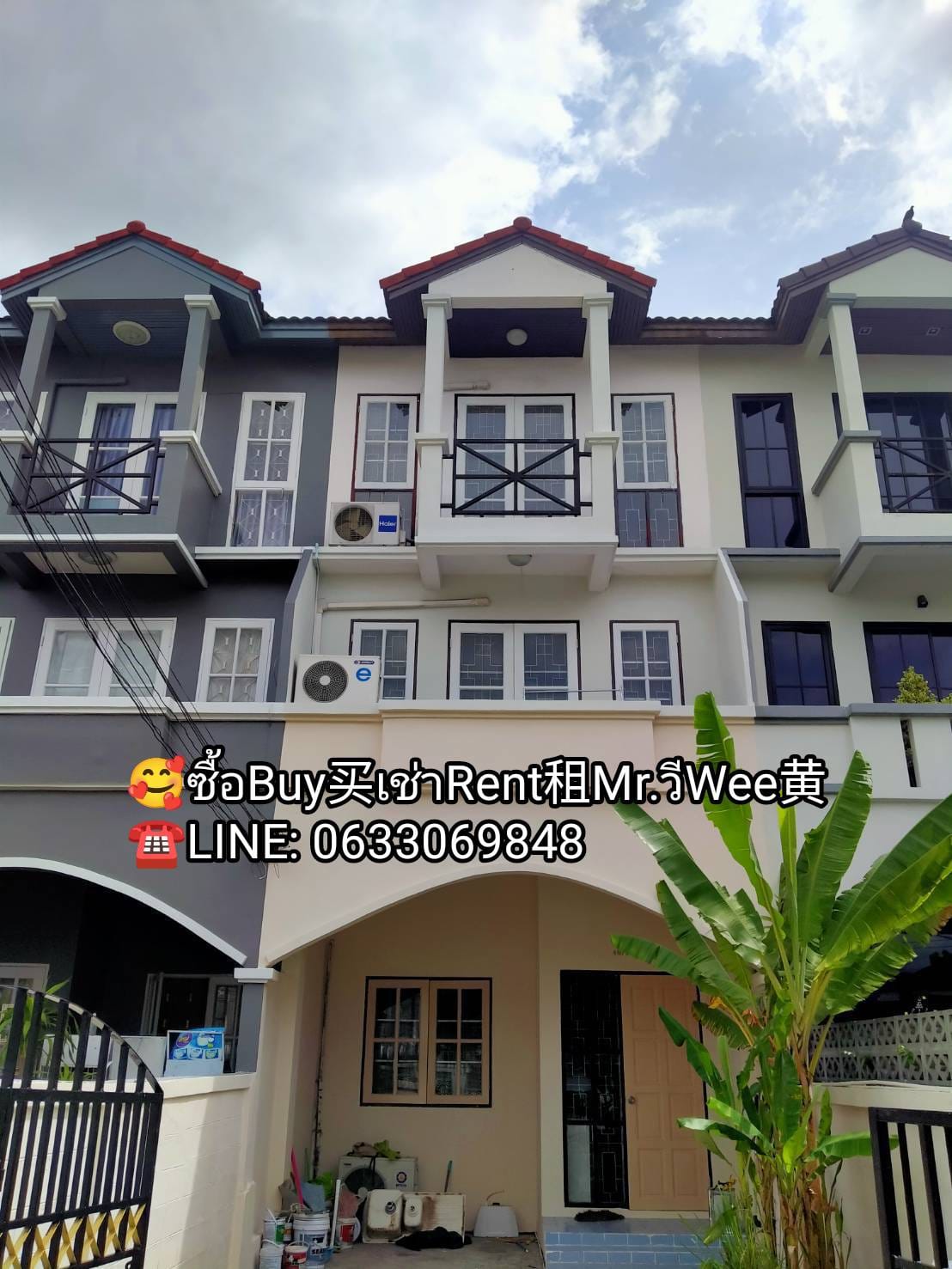 Huaykwang 辉煌-Ratchada 拉差达-Rama 9拉瑪9 Condo Rental 公寓出租出售คอนโดให้เช่าขาย ...