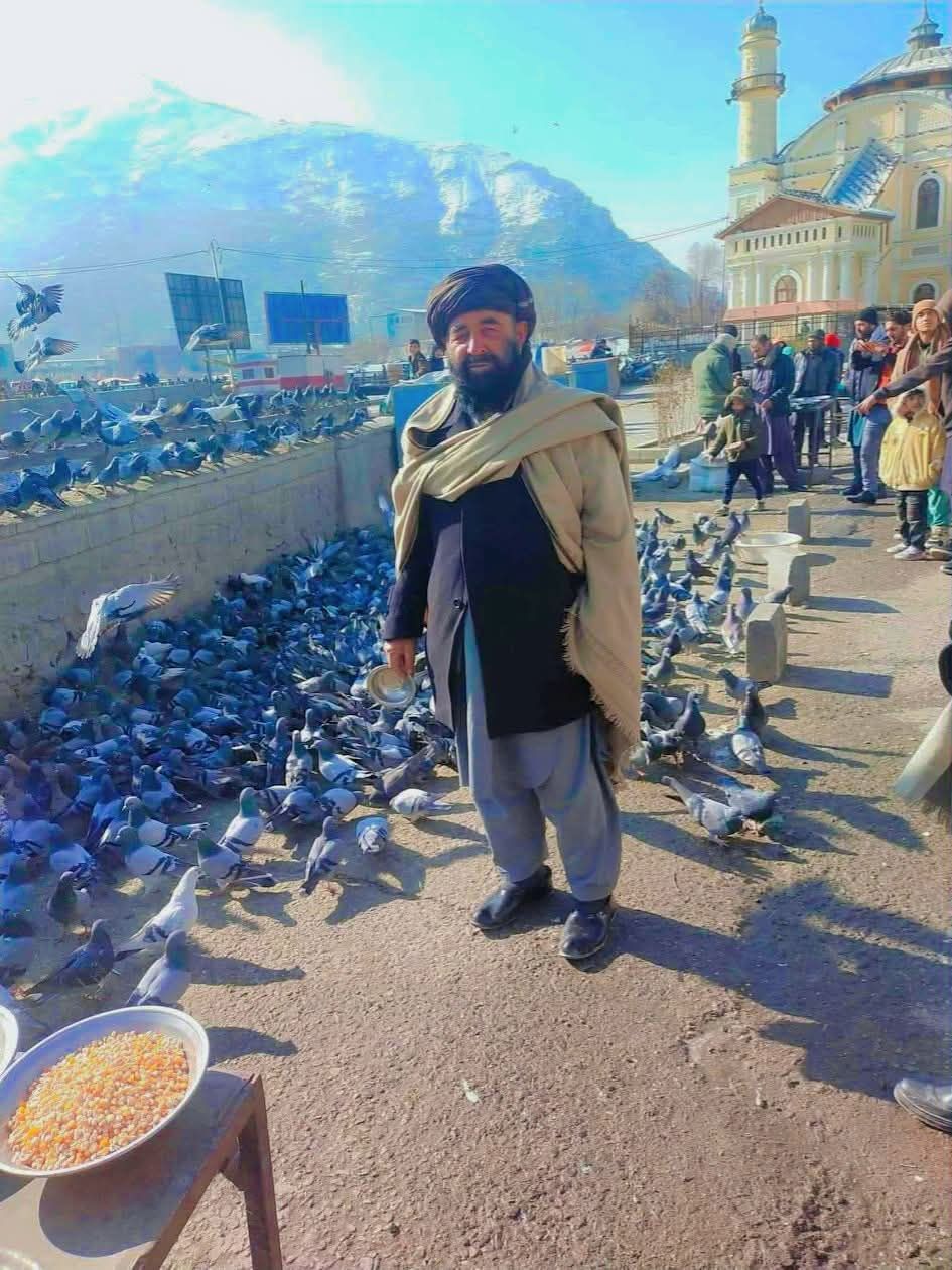 Inzar Ullah Haqmal