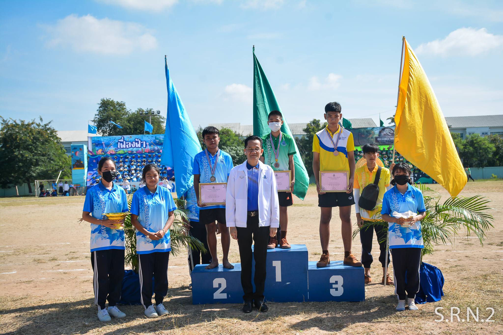 Sport Day SRN2 :... - รอบรั้วสุรนารีวิทยา ๒