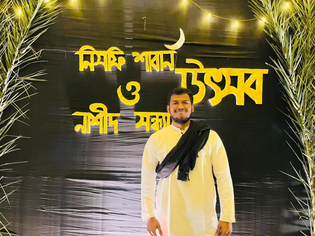 Mohammod Rahim