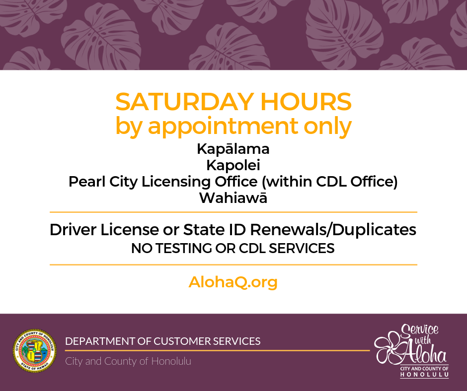 The city is offering... - City and County of Honolulu