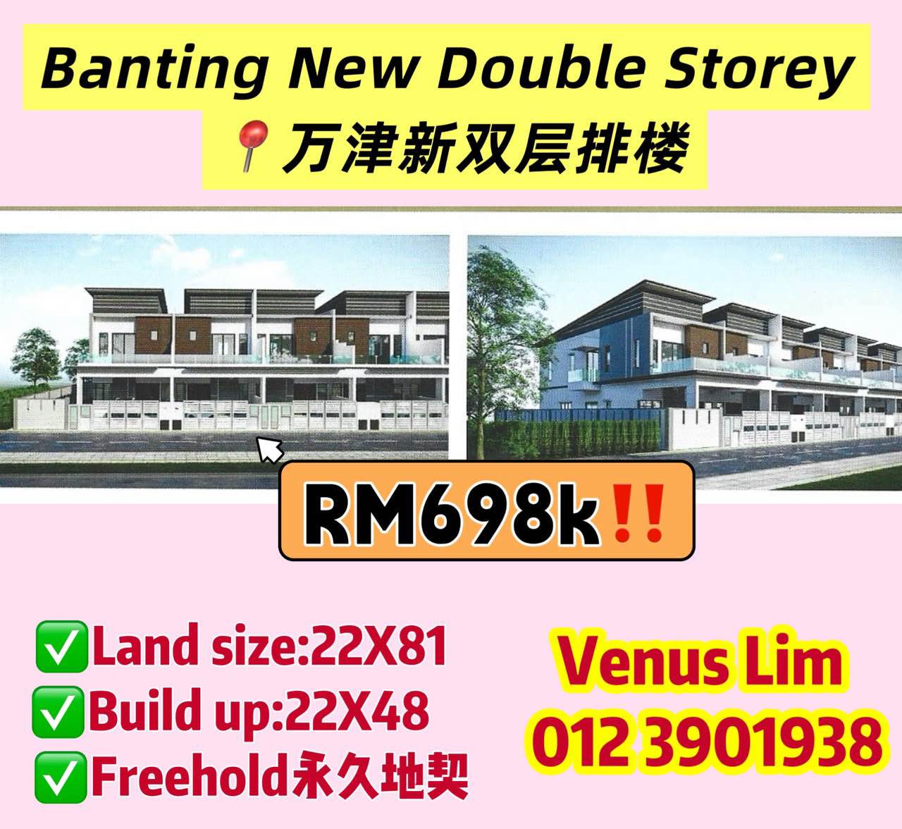 🔥🔥Banting NEW PROJECT ✓Size:22X65 RM628k ✓Size:22X81 RM698k