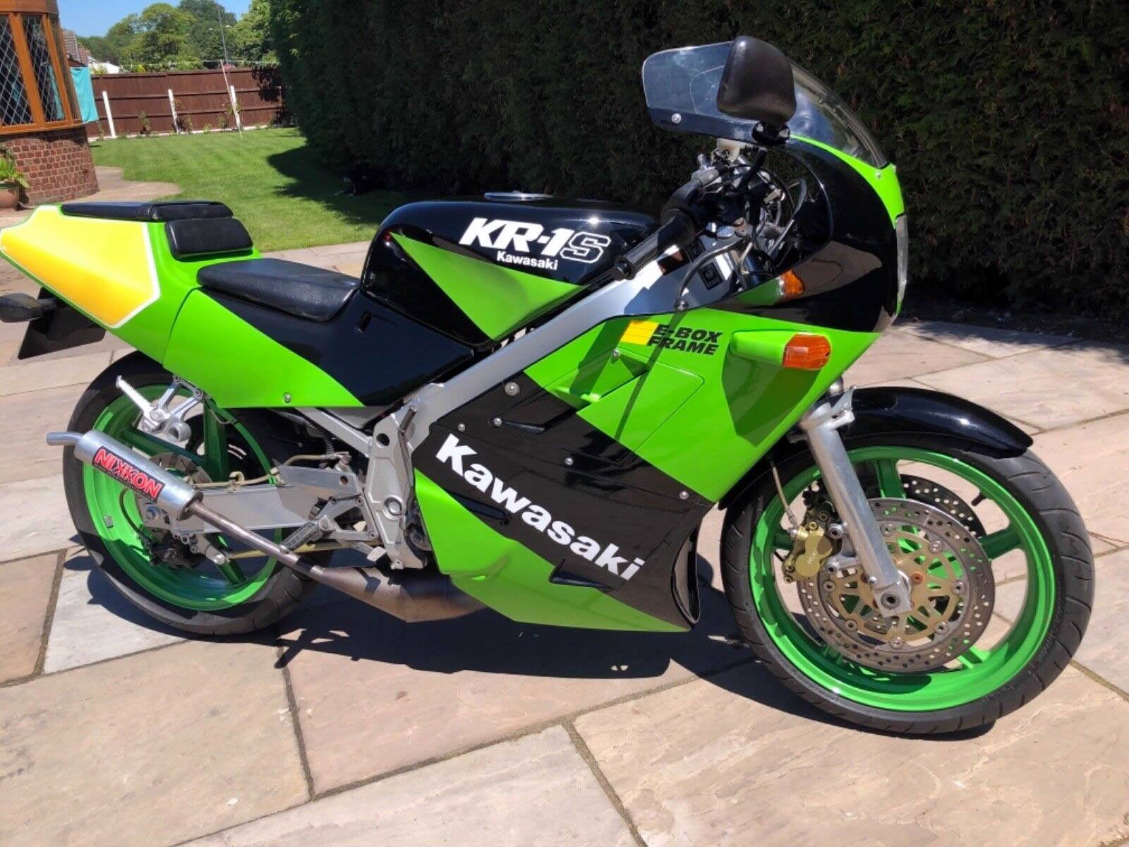 Kawasaki KSR50 GAG bike - bet this is fun to ride but would you 