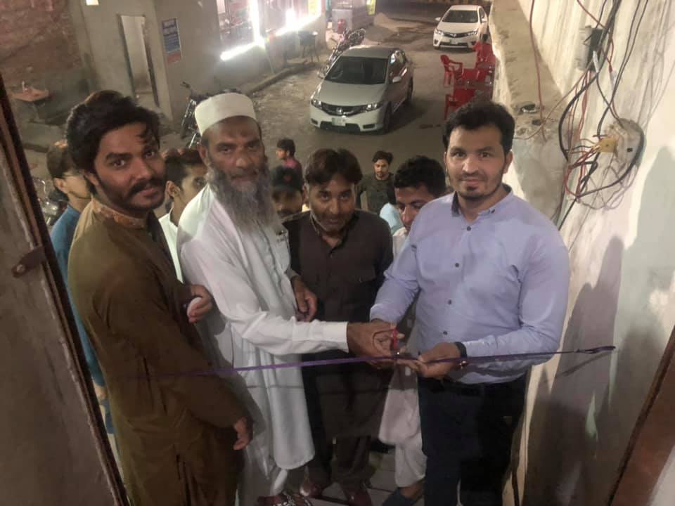 Usman Gym & Fitness Centre, Raiwind | Raiwind