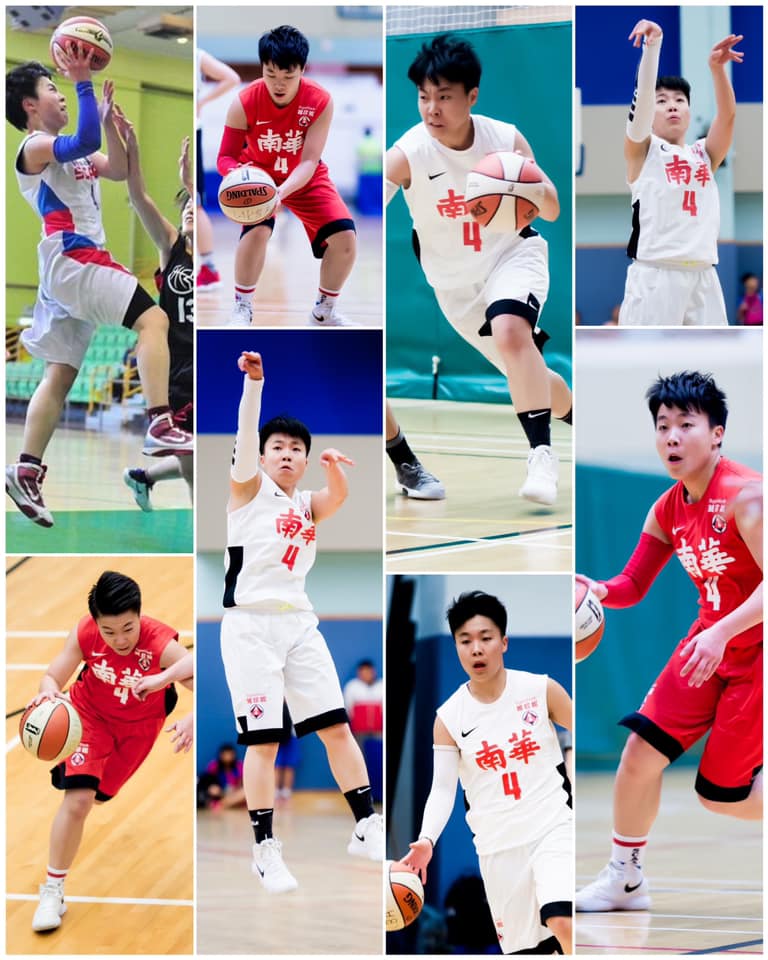 南華女子籃球隊 SCAA Women's Basketball Team
