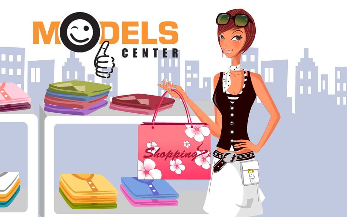 Models Center | Beit Sahur