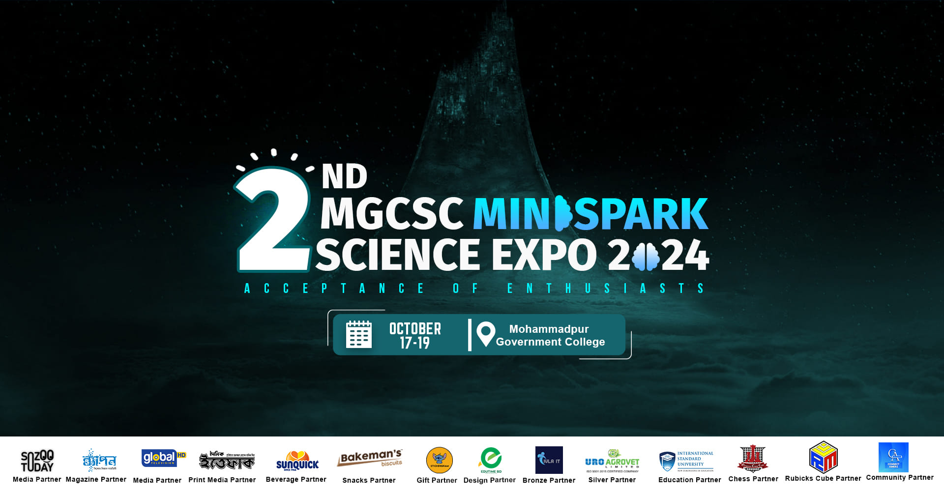 2nd MGCSC MindSpark Science Expo 2024