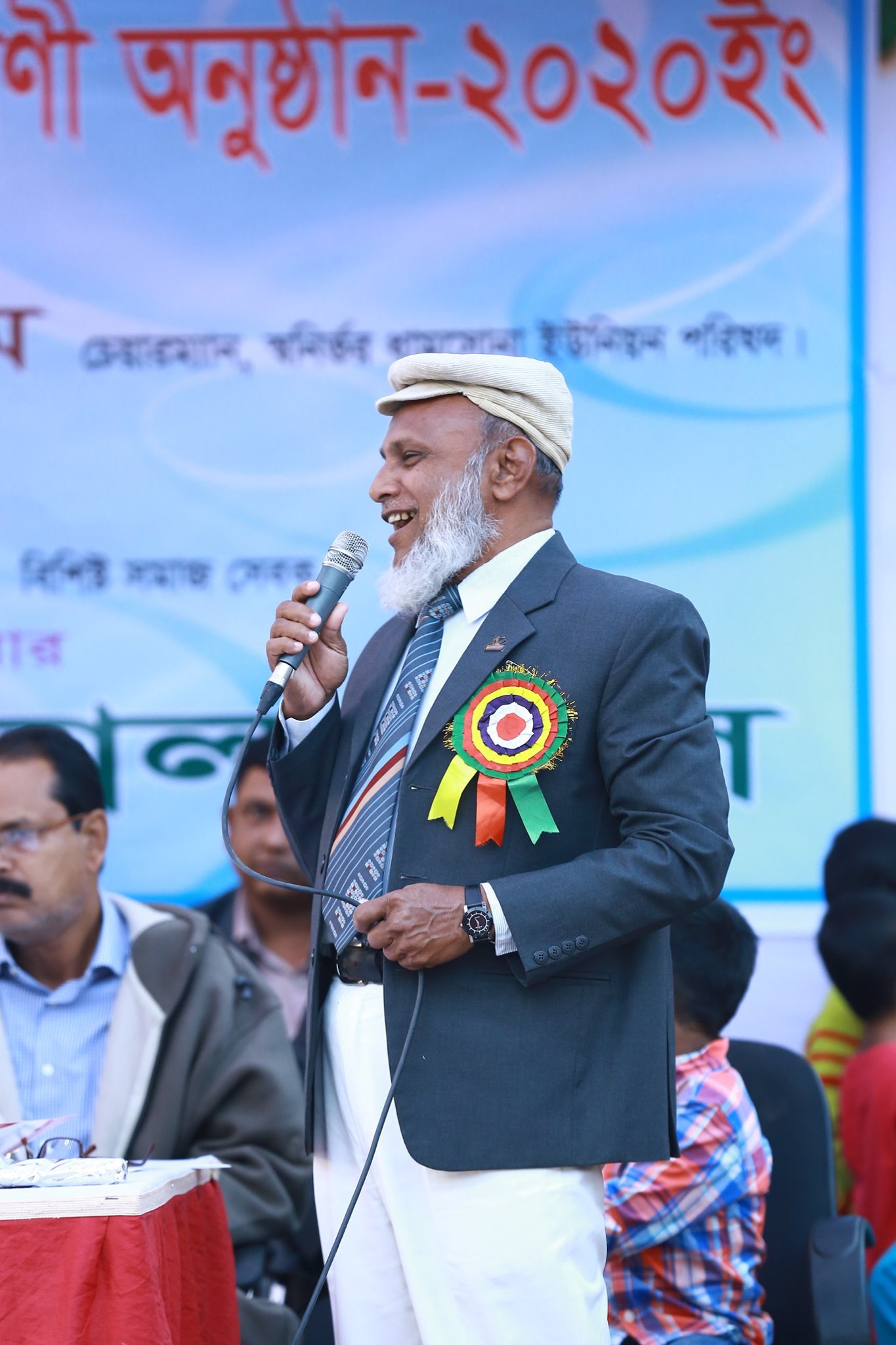Abdul Rashid | Dhaka